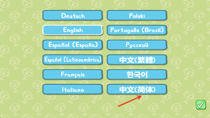 С˶Ϸذ׿