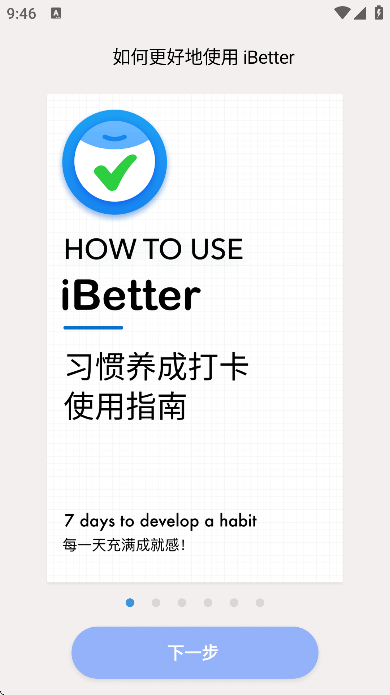 ibetterعٷ