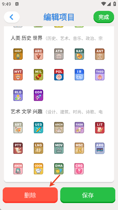 ibetterعٷ