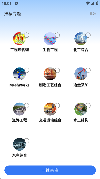 °汾