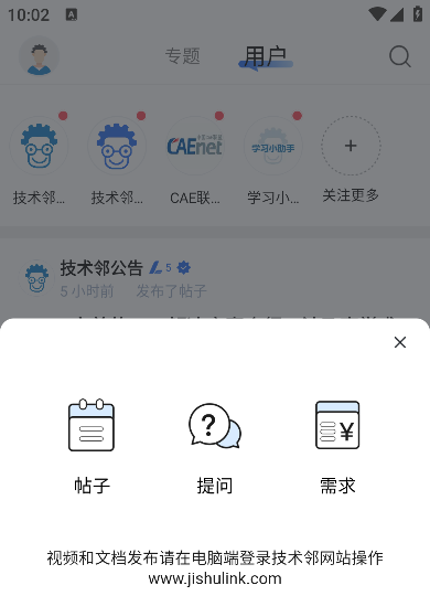 °汾