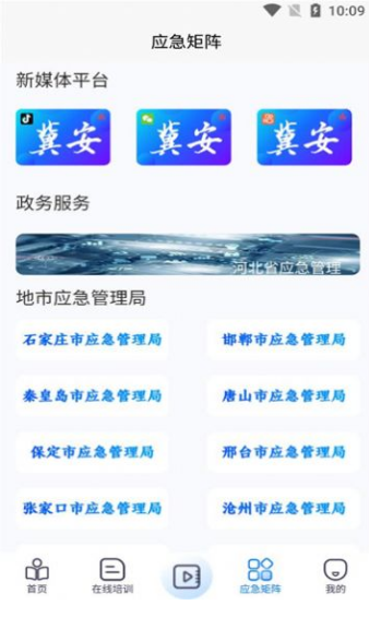 ؼѵapp