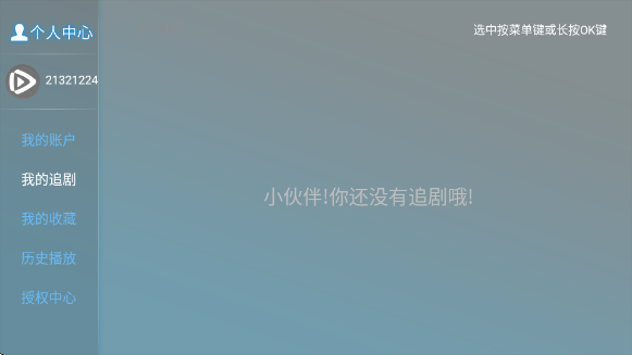 ӰTVٷ