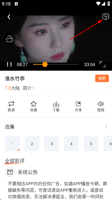 app°