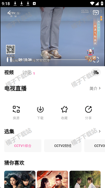 4Kݮtvذ׿