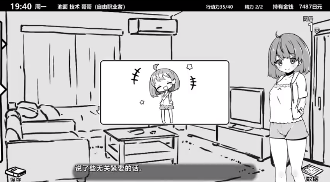ͬӵϷ