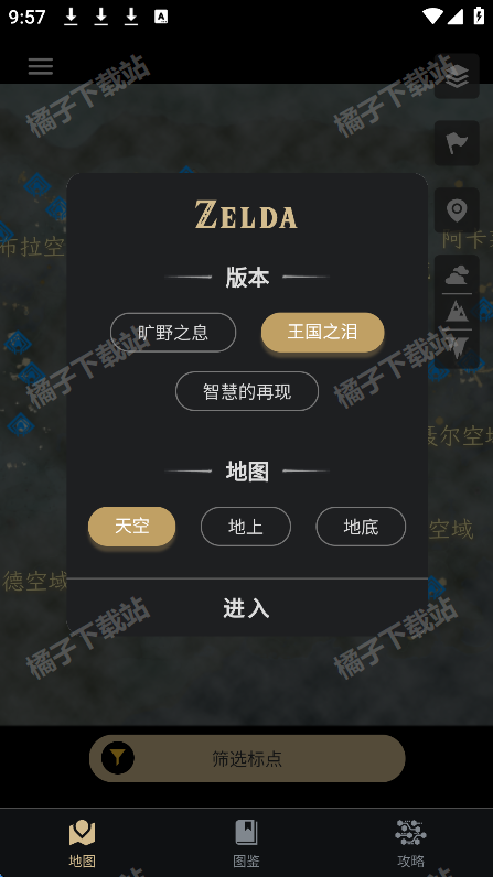 appٷ