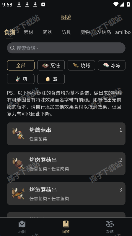 appٷ