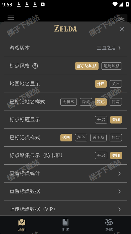 appٷ