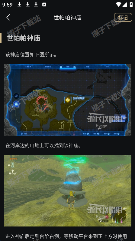 appٷ