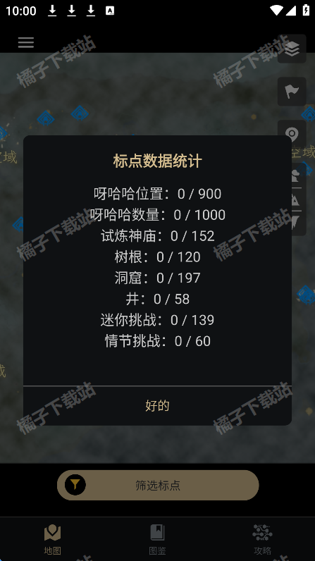 appٷ