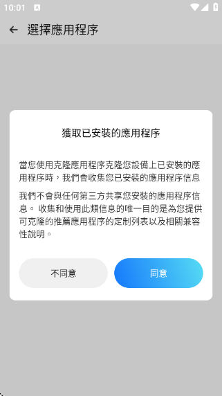 ͨÿ°汾
