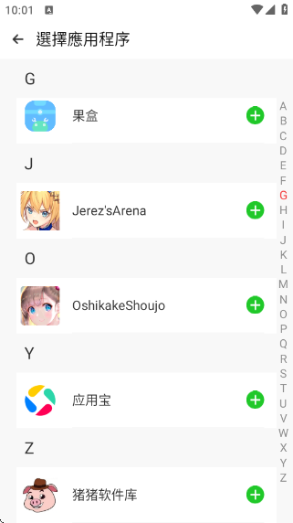 ͨÿ°汾