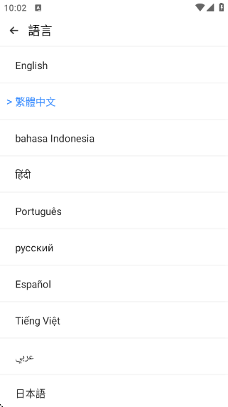 ͨÿ°汾