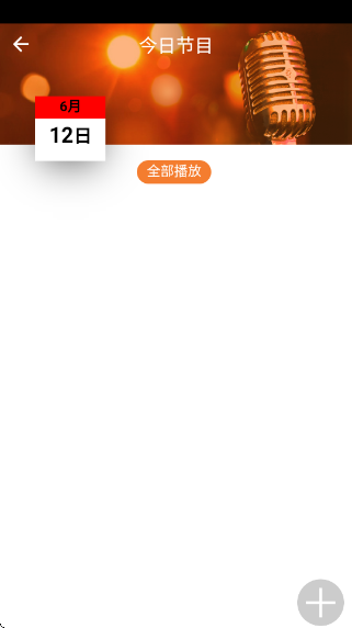 ѵ̨app