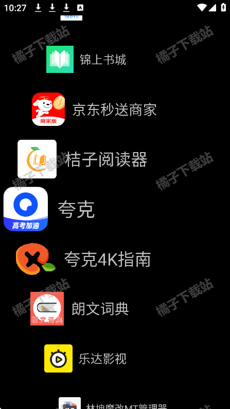 Watch Launcherֱٷ