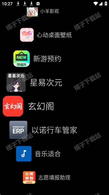 Watch Launcherֱٷ