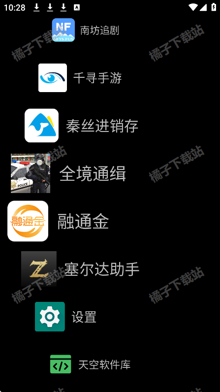 Watch Launcherֱٷ