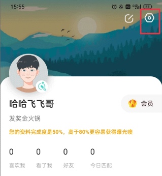 falo°汾