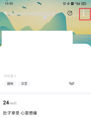 falo°汾
