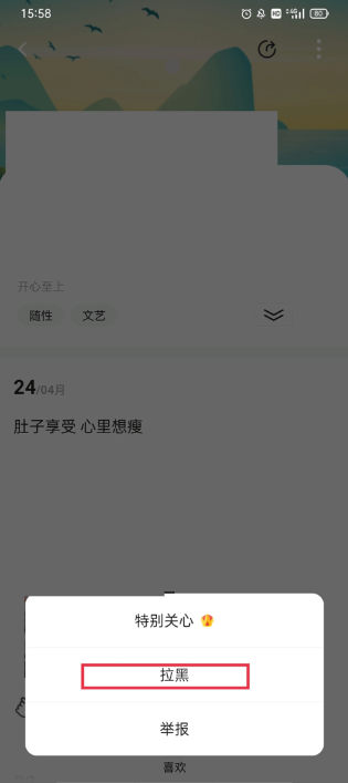 falo°汾