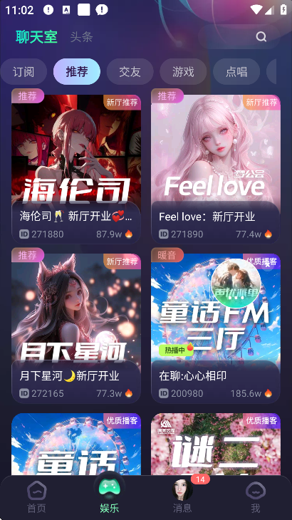 ¹ٷ°