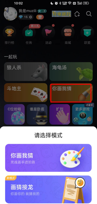 ˭°汾