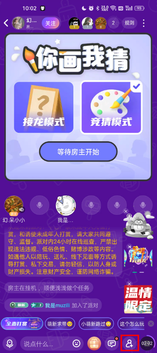 ˭°汾