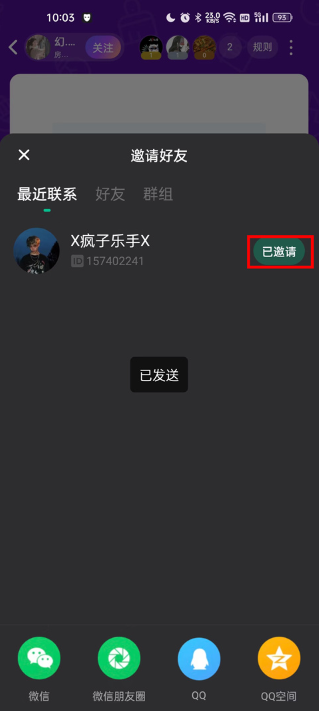 ˭°汾