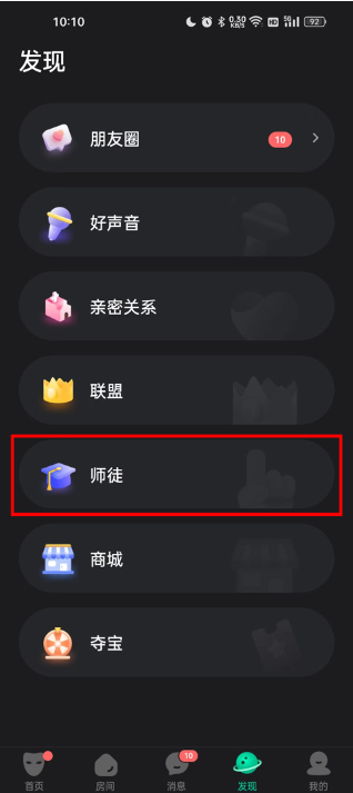 ˭°汾