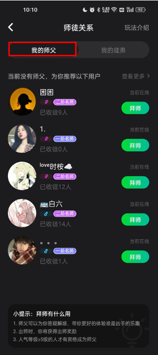 ˭°汾