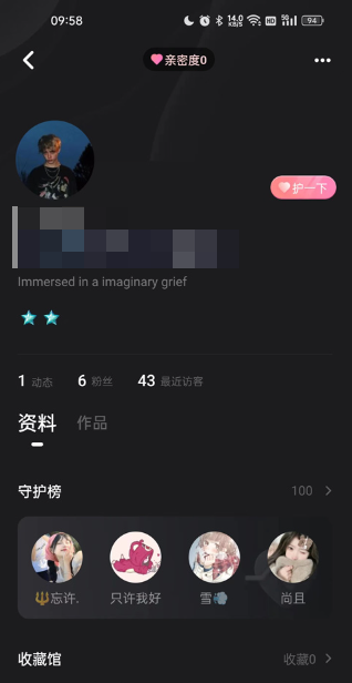 ˭°汾