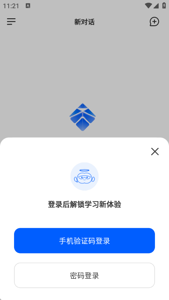 оλƽ̨app