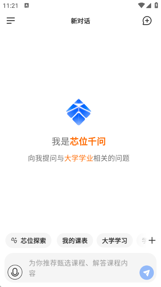 оλƽ̨app