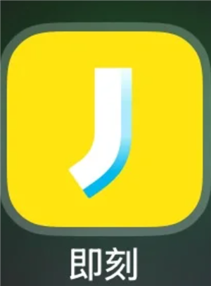 appʲôƽ̨ app˹ͷ绰