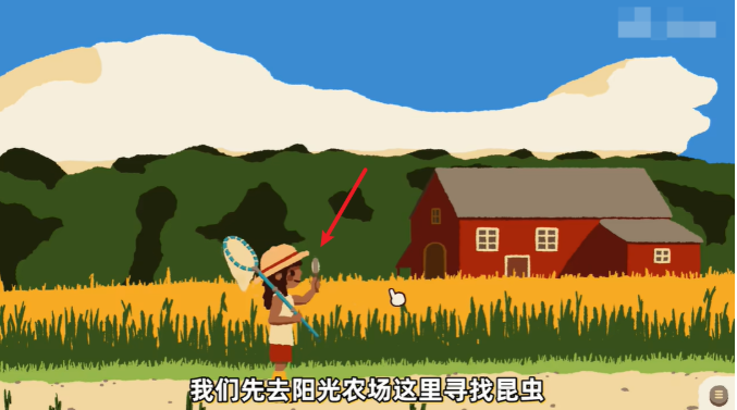 湫԰°