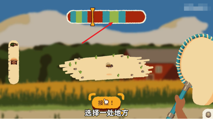 湫԰°