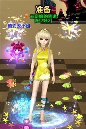 qqô¹ϵ qq¹ϵ