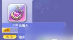 qqô¹ϵ qq¹ϵ