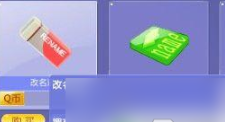 qqô¹ϵ qq¹ϵ