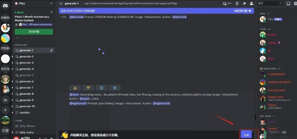 pikalabs°