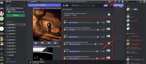pikalabs°