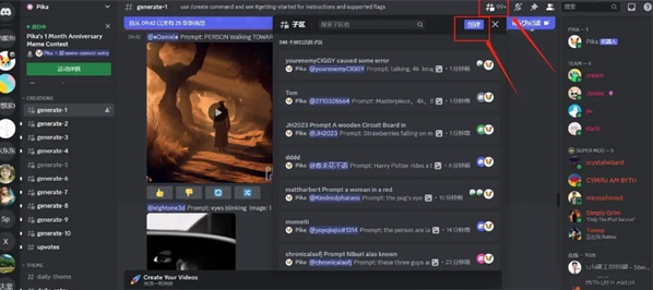 pikalabs°