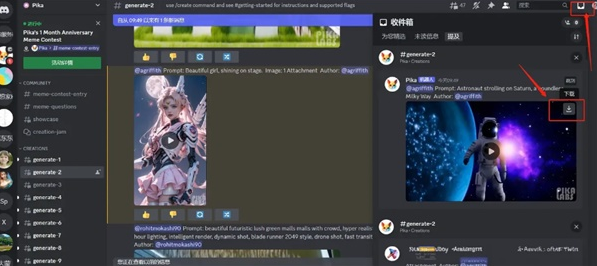 pikalabs°