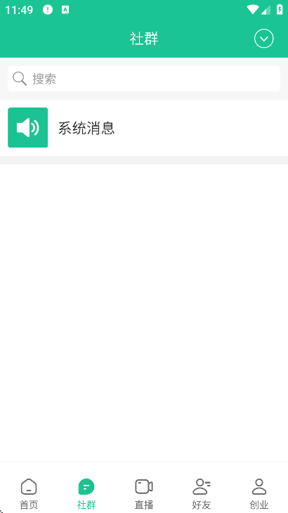 ҵ¹ٷذ׿