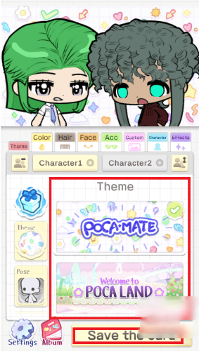С