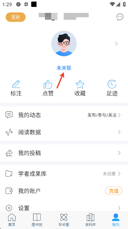 ȫѧ챨°汾