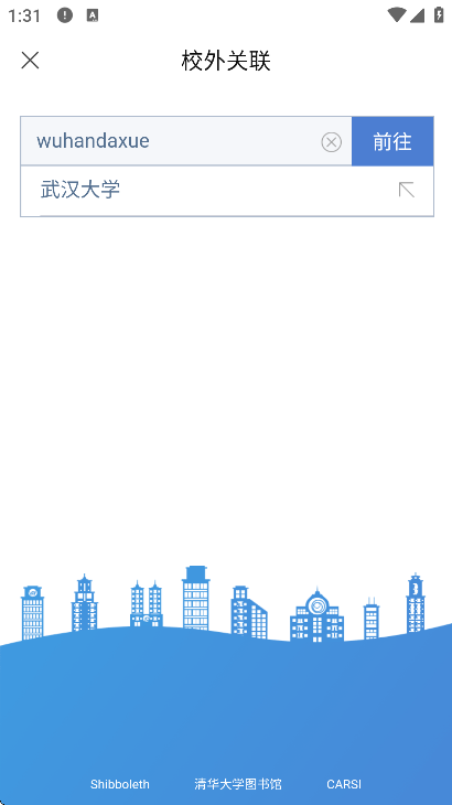 ȫѧ챨°汾