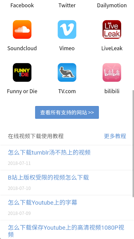 youyubeֻ