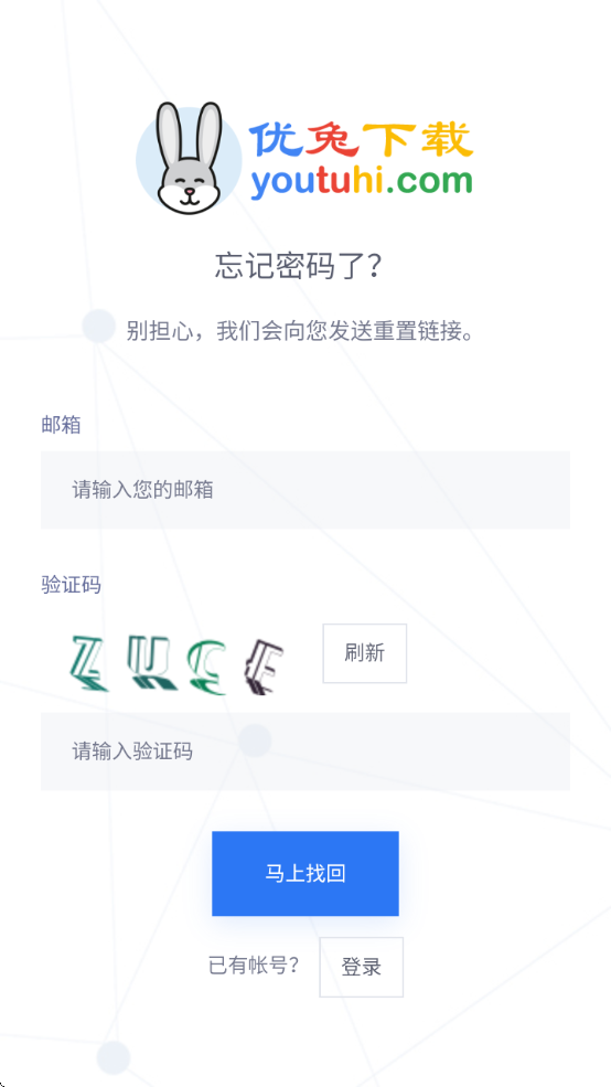 youyubeֻ